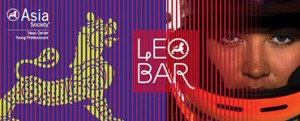 Leo Bar