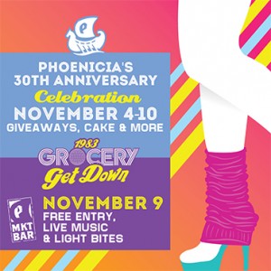 Phoenicia Specialty Foods 30th Anniversary